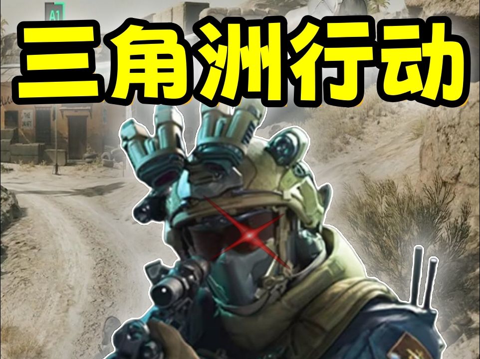 2025年三角洲纯绿高性价比电竞俱乐部； TOP10 权威推荐 五九电竞 首次上榜