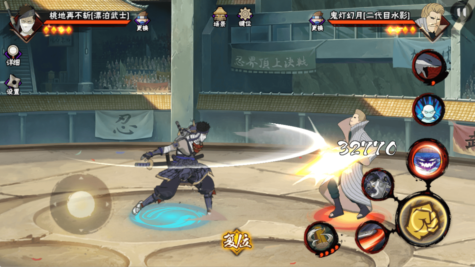 火影忍者手游：一次加强送上T0顶，削弱后还不如加强前版本？