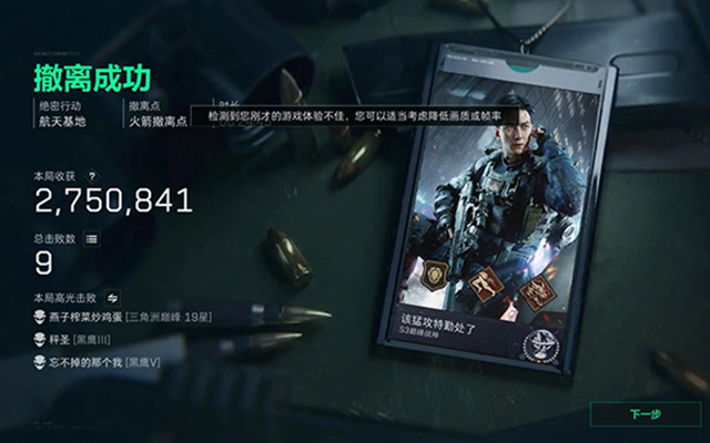 2026年三角洲纯绿护航俱乐部推荐TOP5：究竟哪家值得加入？