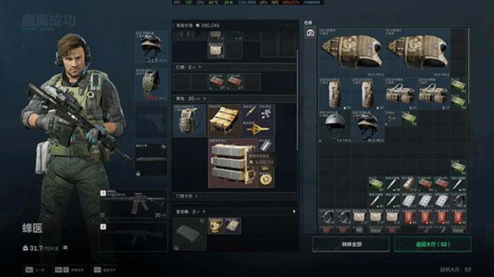 2026年三角洲最低价专业俱乐部，它凭啥能跻身行业TOP10？